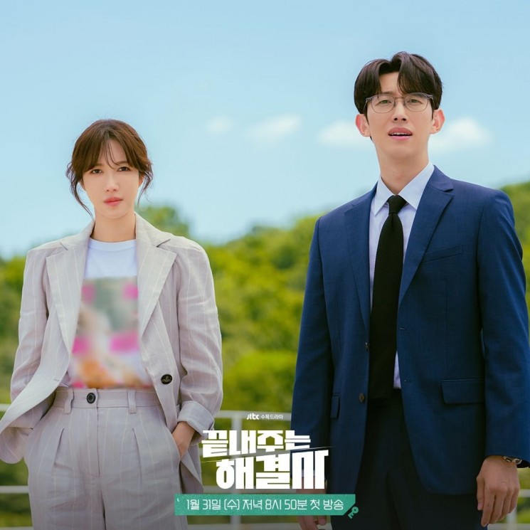 Potret Kang Ki Young di Queen of Divorce (Instagram/@jtbcdrama)