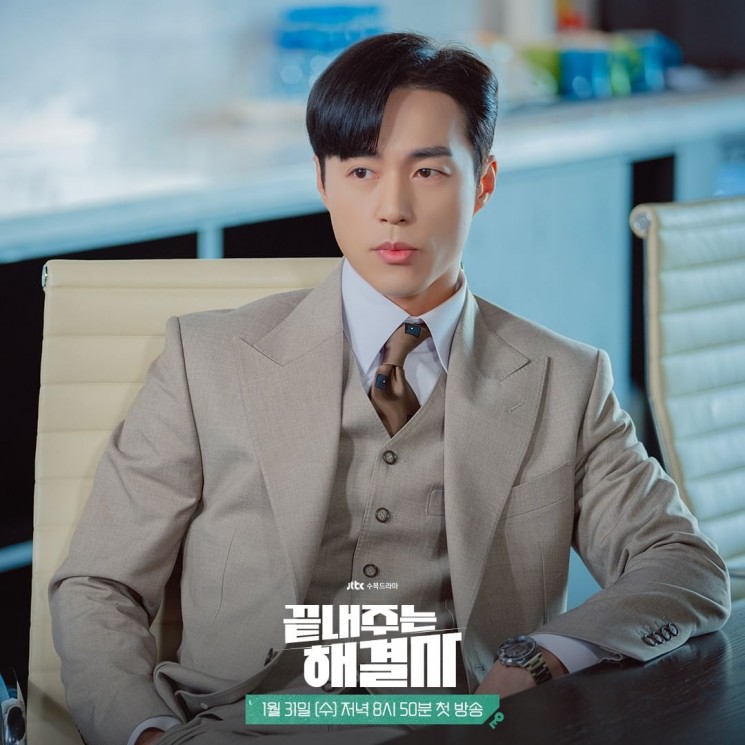 Potret Oh Min Seok di Queen of Divorce (Instagram/@jtbcdrama)
