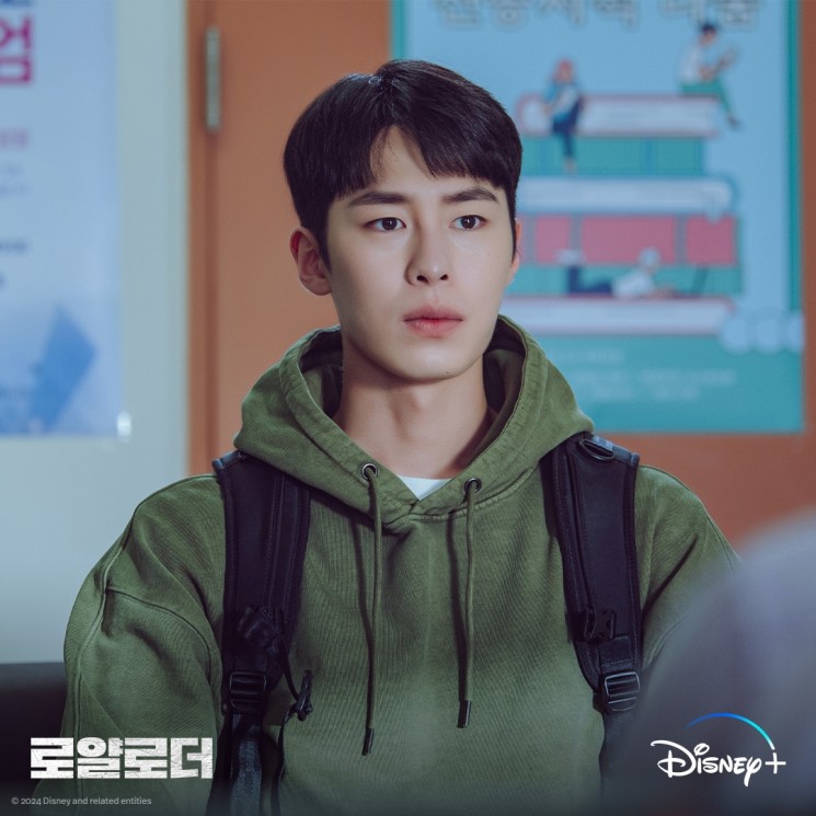 Sinopsis The Impossible Heir (Instagram/@disneypluskr)