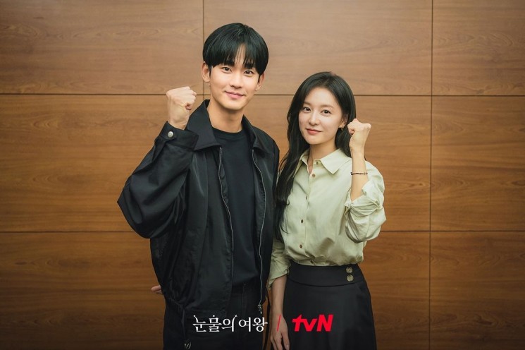 Adu Peran Pemain Drama Queen of Tears (Instagram/@tvn_drama)