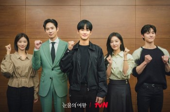 5 Adu Peran Pemain Drama Queen of Tears: Ada Kim Soo Hyun, Kim Ji Won, dan Park Sung Hoon