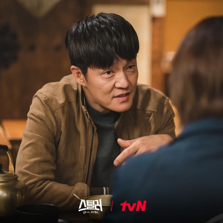 Sinopsis My Name is Loh Kiwan (Instagram/@tvn_drama)