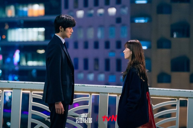 Pesona Jeon Jong Seo di Wedding Impossible (Instagram/@tvn_drama)