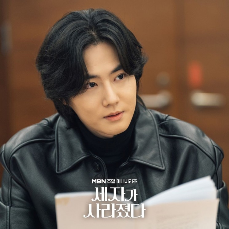 Sinopsis Missing Crown Prince (Instagram/@mbn_drama)