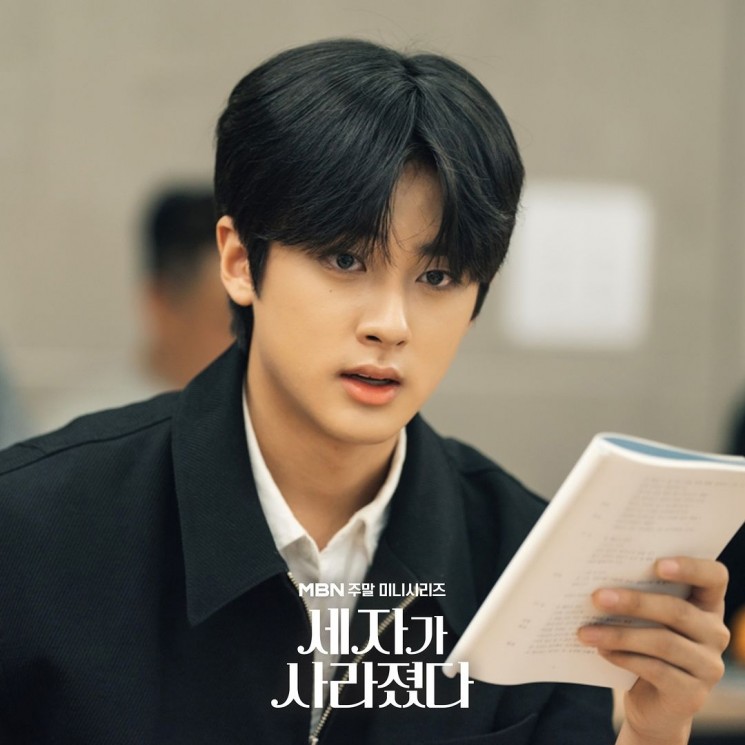 Sinopsis Missing Crown Prince (Instagram/@mbn_drama)