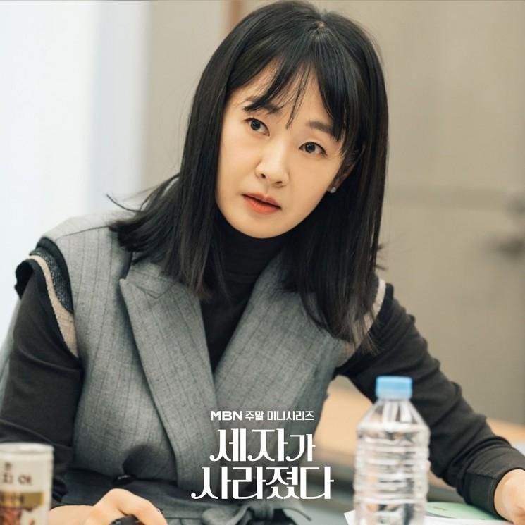 Sinopsis Missing Crown Prince (Instagram/@mbn_drama)