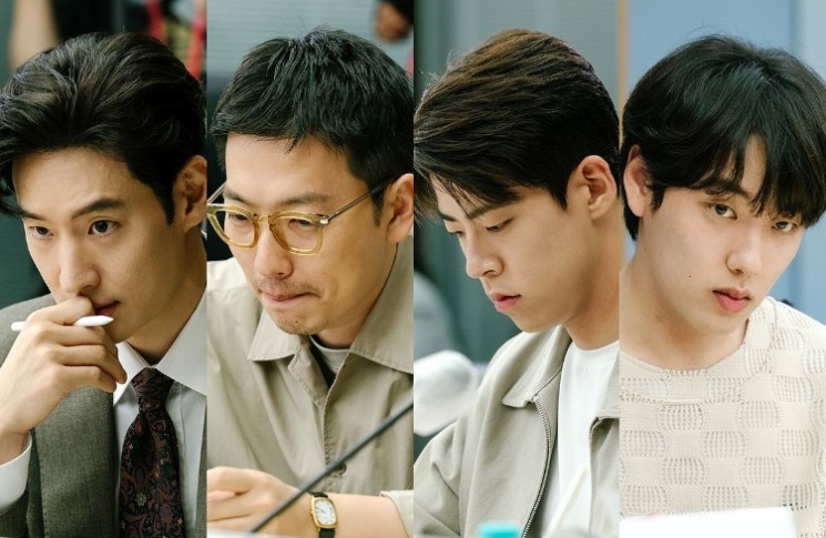 Sinopsis Chief Detective 1958 (Instagram/@mbcdrama_now)