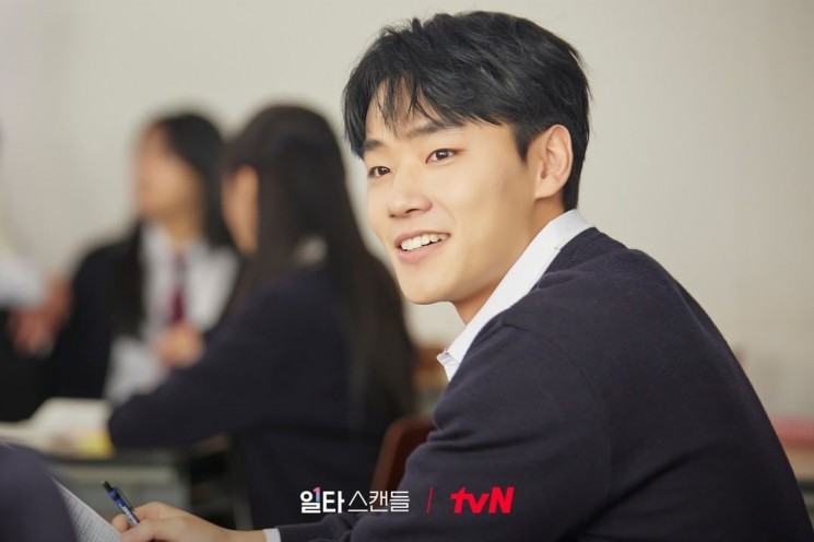 Sinopsis Hide (Instagram/@tvn_drama)