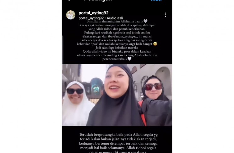 Jejak Digital yang Ditengarai Sebagai Awal Mula Perjodohan Ayu dan Dana.(Instagram/@portal_ayting92)