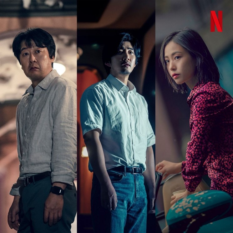 Drama Korea Tayang di Netflix 2024 Part 3 (Instagram/@netflixkcontent)
