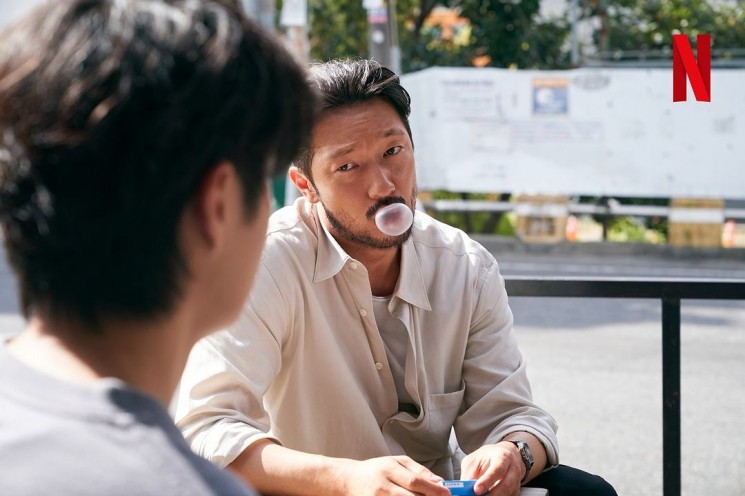 Adu Peran Pemain Drama A Killer Paradox (Instagram/@netflixkcontent)