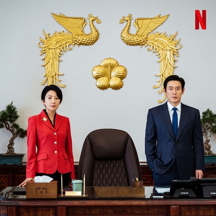 Drama Korea Tayang di Netflix 2024 Part 3 (Instagram/@netflixkcontent)