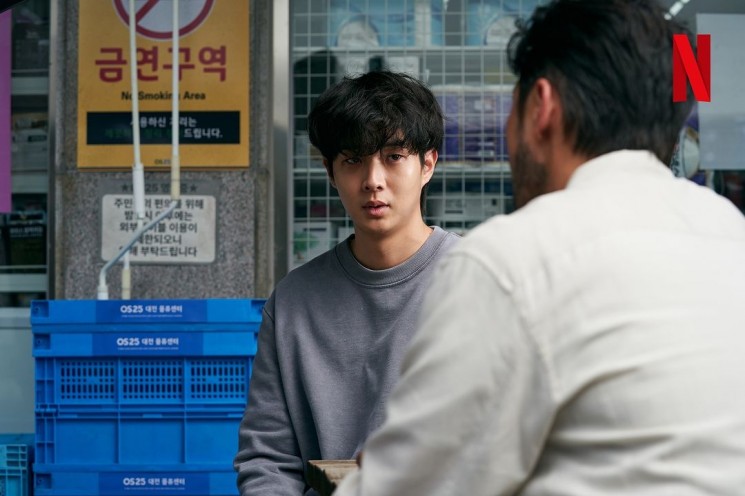 Adu Peran Pemain Drama A Killer Paradox (Instagram/@netflixkcontent)