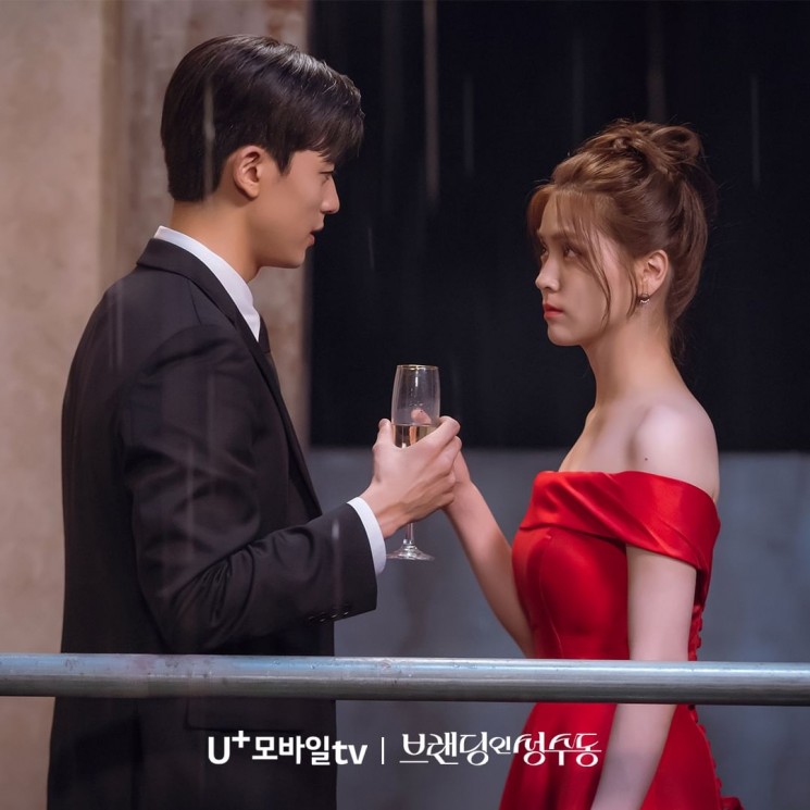 Potret Lomon di Branding in Seongsu (Instagram/@uplus_mobiletv)