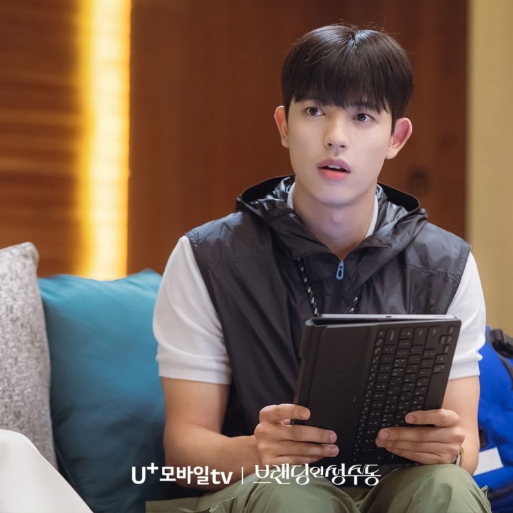 Potret Lomon di Branding in Seongsu (Instagram/@uplus_mobiletv)