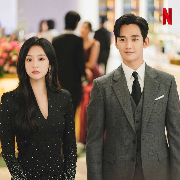 Potret Kim Soo Hyun di Queen of Tears (Instagram/@netflixkcontent)