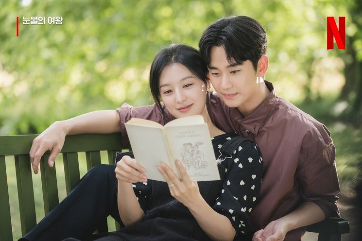 Potret Kim Soo Hyun di Queen of Tears (Instagram/@netflixkr)