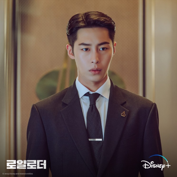 Adu Peran Pemain Drama The Impossible Heir (Instagram/@disneypluskr)