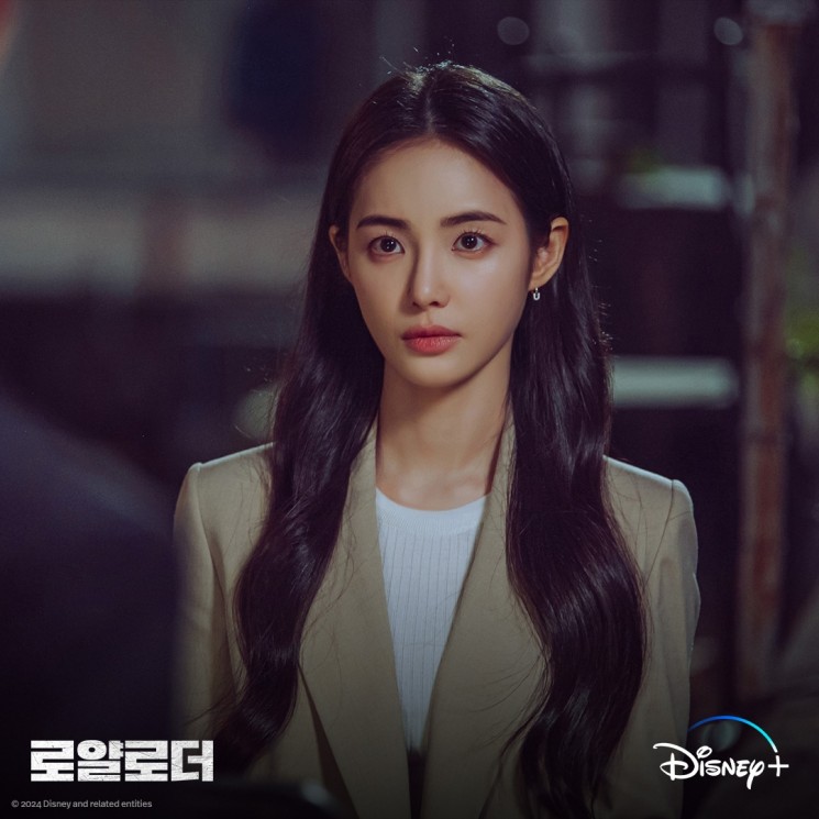 Adu Peran Pemain Drama The Impossible Heir (Instagram/@disneypluskr)