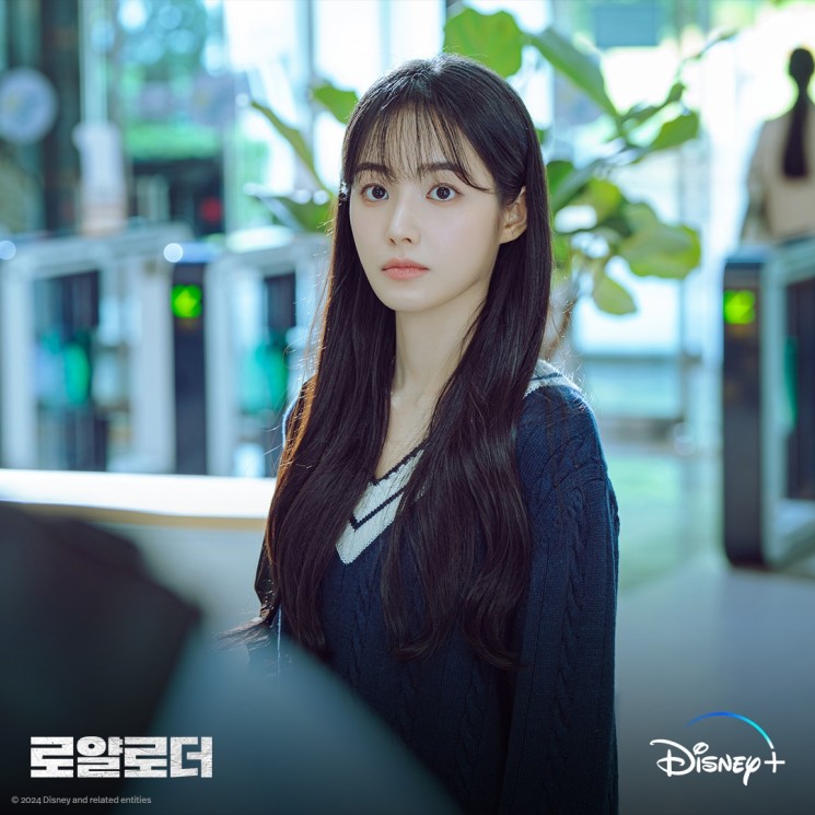 Adu Peran Pemain Drama The Impossible Heir (Instagram/@disneypluskr)