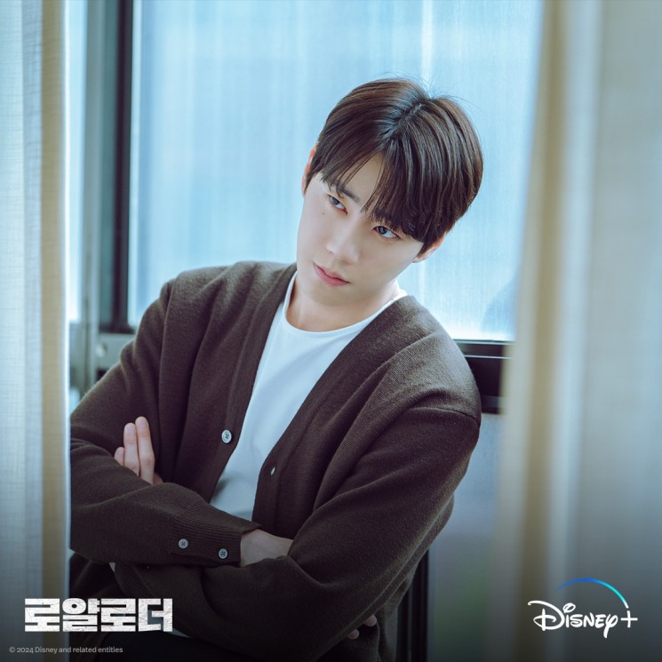 Adu Peran Pemain Drama The Impossible Heir (Instagram/@disneypluskr)