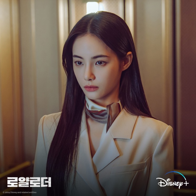 Adu Peran Pemain Drama The Impossible Heir (Instagram/@disneypluskr)