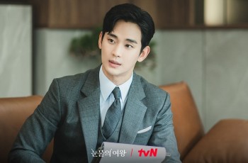 Tersandung Skandal, Kim Soo Hyun Terancam Bangkrut Akibat Gugatan Pengiklan Senilai Rp116 Miliar