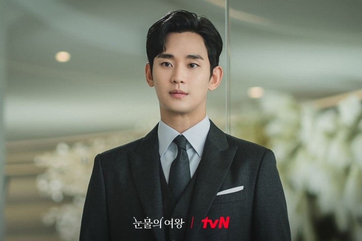 Potret Kim Soo Hyun di Queen of Tears (Instagram/@tvn_drama)