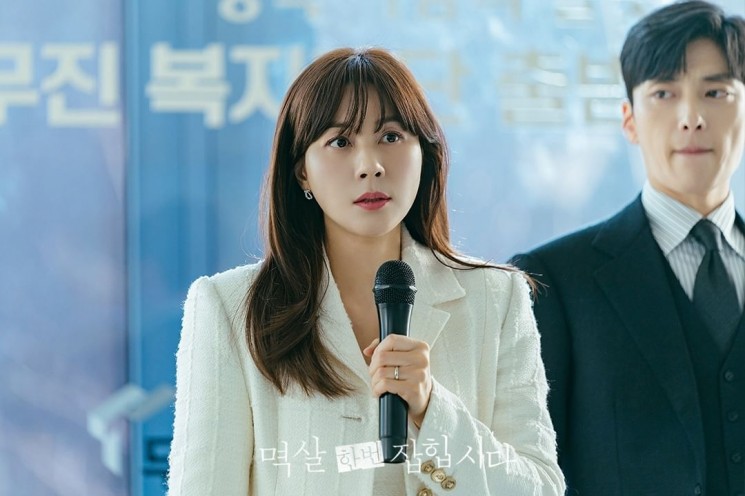 Adu Peran Pemain Drama Grabbed by the Collar (Instagram/@kbsdrama)