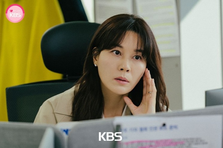 Adu Peran Pemain Drama Grabbed by the Collar (Instagram/@kbsdrama)