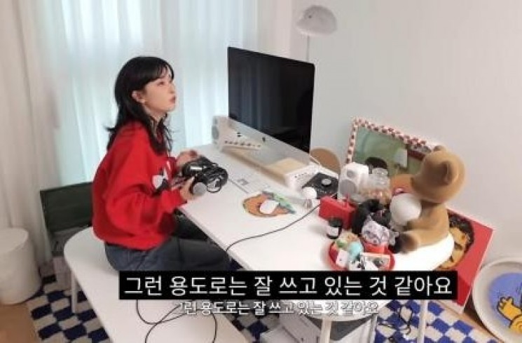 Potret rumah Seulgi Red Velvet. (Foto: SM Entertainment)