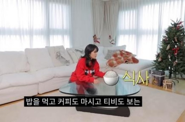 Potret rumah Seulgi Red Velvet. (Foto: SM Entertainment)