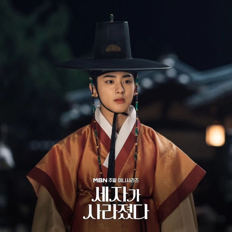 Adu Peran Pemain Drama Missing Crown Prince (Instagram/@mbn_drama)