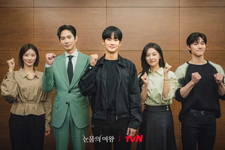 Pesona Kim Ji Won di Queen of Tears (Instagram/@tvn_drama)