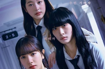 9 Adu Peran Pemain Drama Pyramid Game: Thriller Baru Bona WJSN, Jang Da Ah, dan Ryu Da In