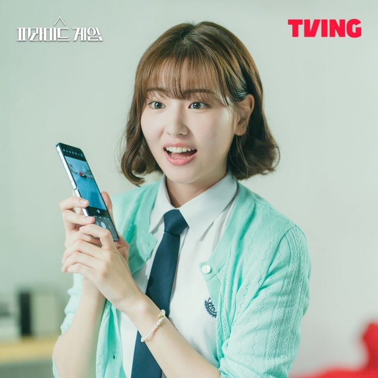 Adu Peran Pemain Drama Pyramid Game (Instagram/@tving.official)