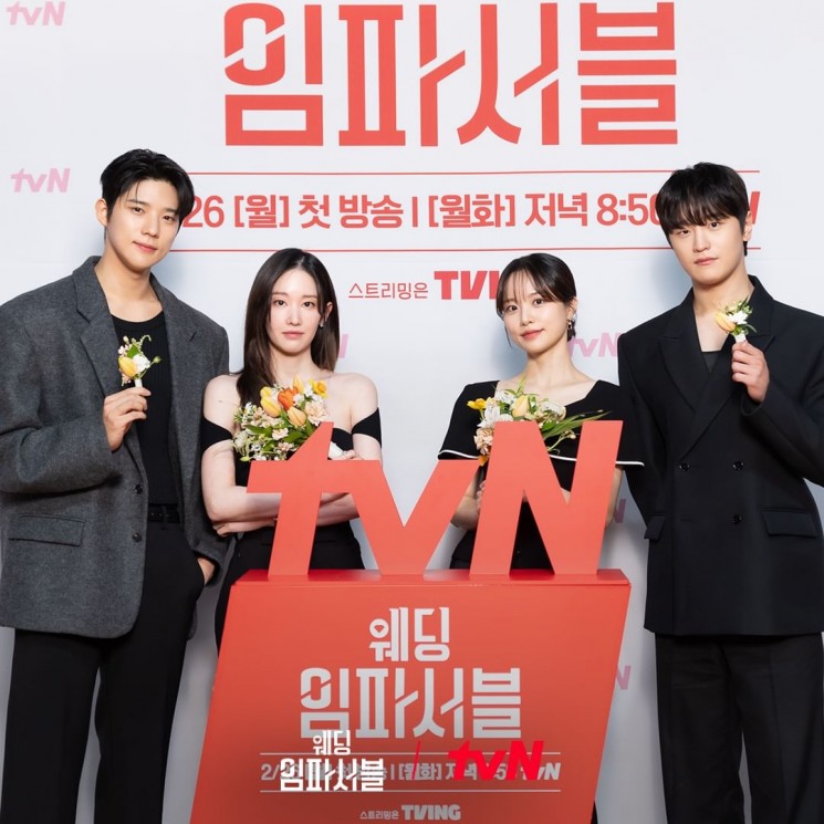 Potret Kim Do Wan di Wedding Impossible (Instagram/@tvn_drama)