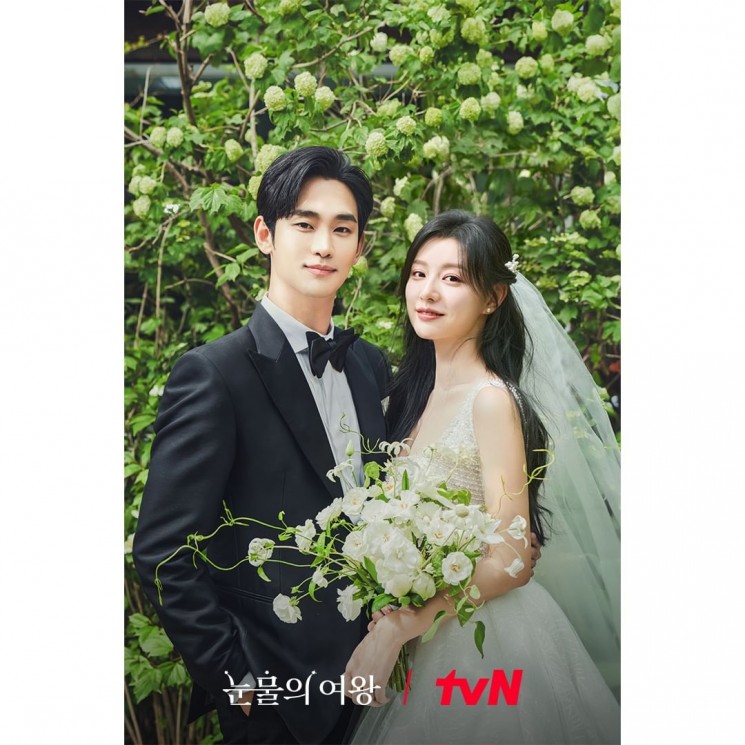 Drama Korea Tayang Bulan Maret 2024 (Instagram/@tvn_drama)
