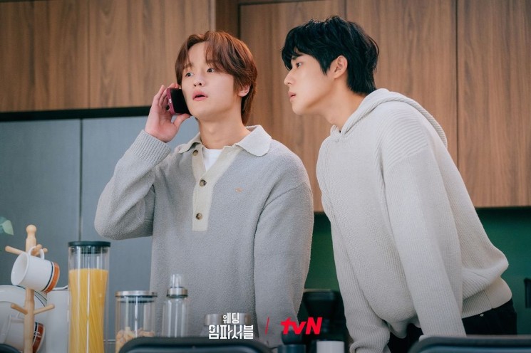 Potret Kim Do Wan di Wedding Impossible (Instagram/@tvn_drama)