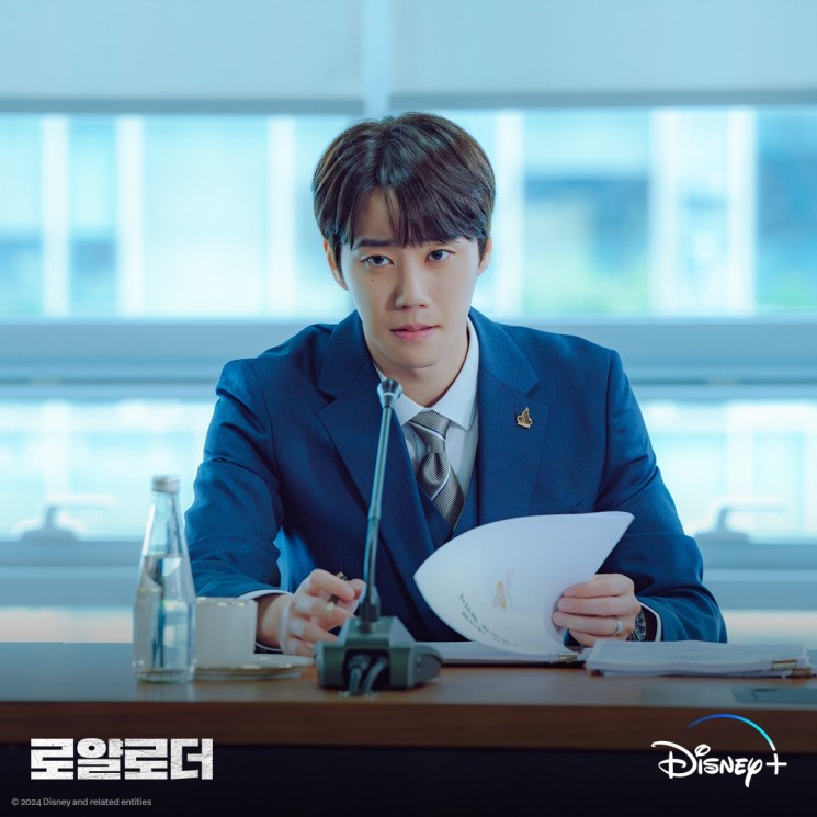 Potret Lee Jun Young di The Impossible Heir (Instagram/@disneypluskr)