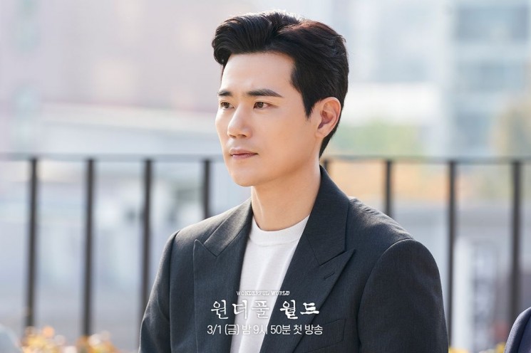 Potret Kim Kang Woo di Wonderful World (Instagram/@mbcdrama_now)