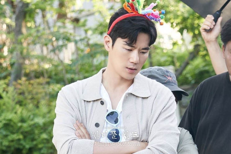 Potret Kim Kang Woo di Wonderful World (Instagram/@mbcdrama_now)
