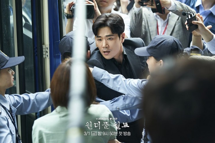 Potret Kim Kang Woo di Wonderful World (Instagram/@mbcdrama_now)