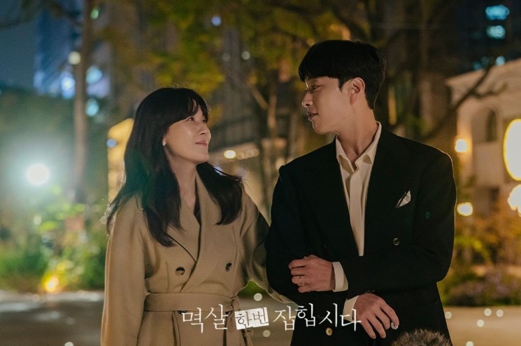 Pesona Kim Ha Neul di Grabbed by the Collar (Instagram/@kbsdrama)