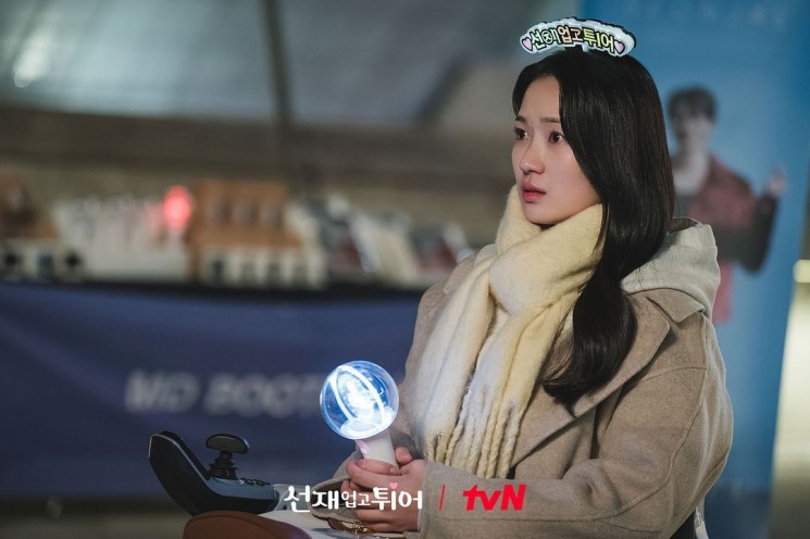 Adu Peran Pemain Drama Lovely Runner (Instagram/@tvn_drama)