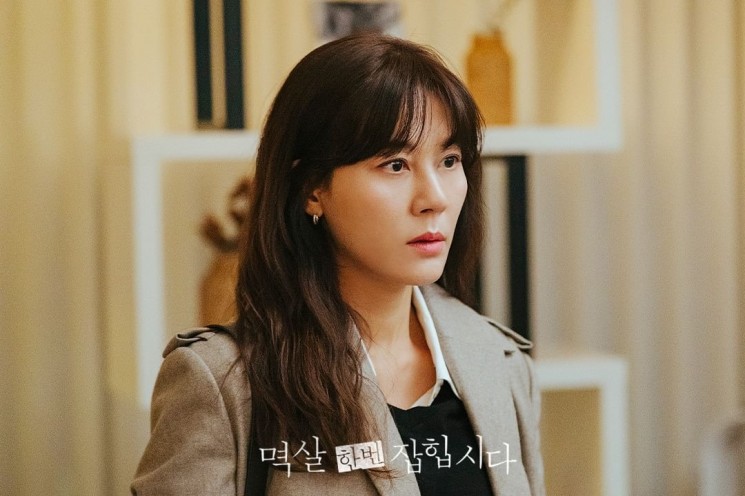 Pesona Kim Ha Neul di Grabbed by the Collar (Instagram/@kbsdrama)