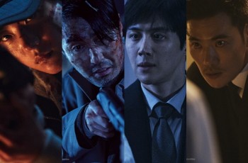 Sinopsis The Tyrant, Drama Action Baru Kim Seon Ho dari Sutradara The Witch dan The Childe