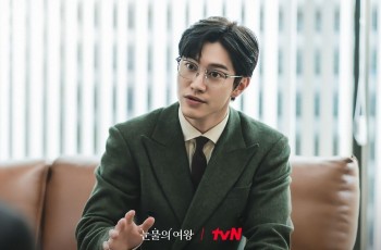 8 Potret Kwak Dong Yeon di Queen of Tears, Siap Curi Atensi Sebagai Adik Kim Ji Won