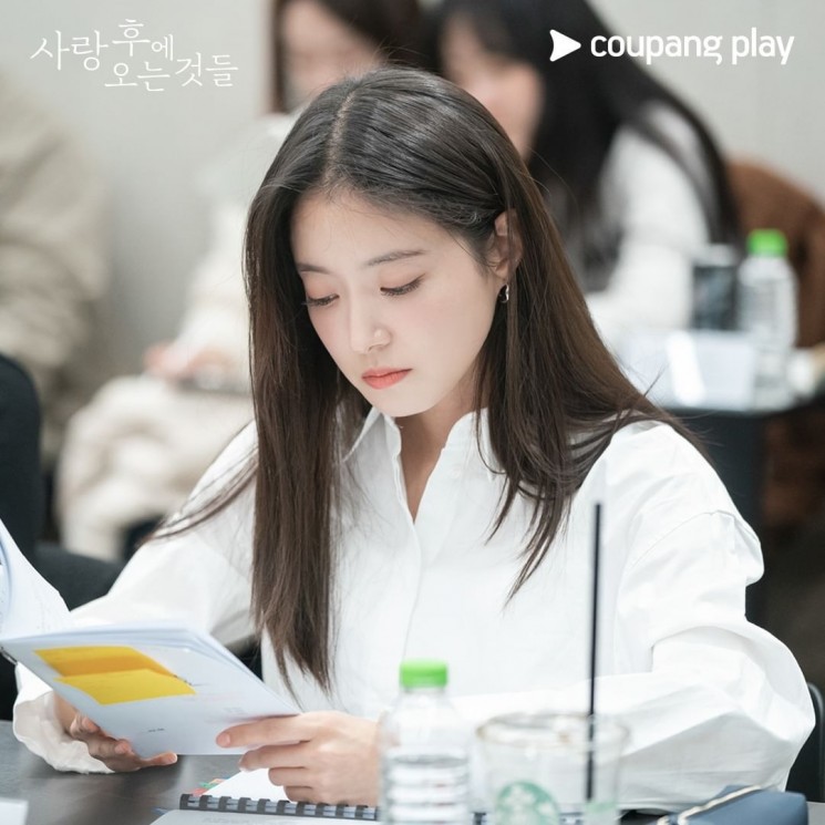 Sinopsis What Comes After Love (Instagram/@coupangplay)