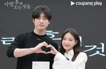 Sinopsis What Comes After Love, Drama Baru Lee Se Young dan Sakaguchi Kentaro yang Romantis